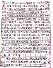 说明:微信图片_20221119190123