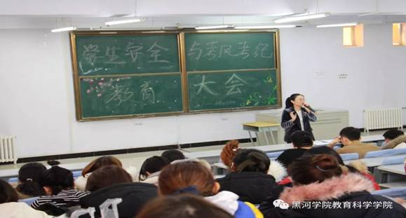 微信图片_20200404151921