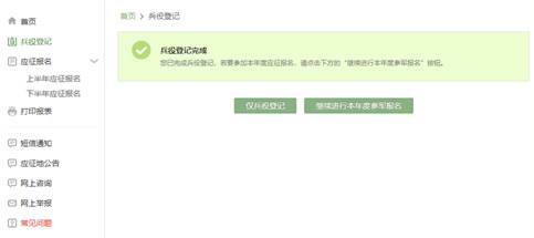 说明:IMG_258
