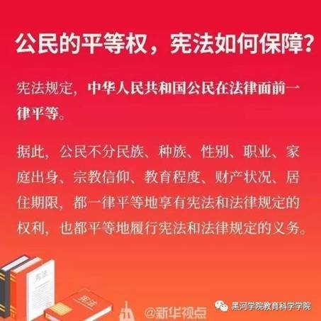 微信图片_20200404141242