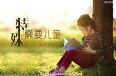 微信图片_20200317163950