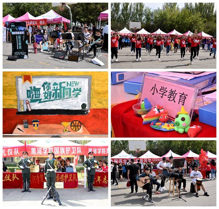 http://www.hhhxy.cn/__local/8/A7/BF/61C2513B7F8CAC10C2EC2304AC7_ED79CC64_B6AF1.jpg