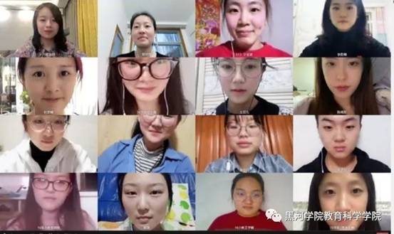 微信图片_20200404121755