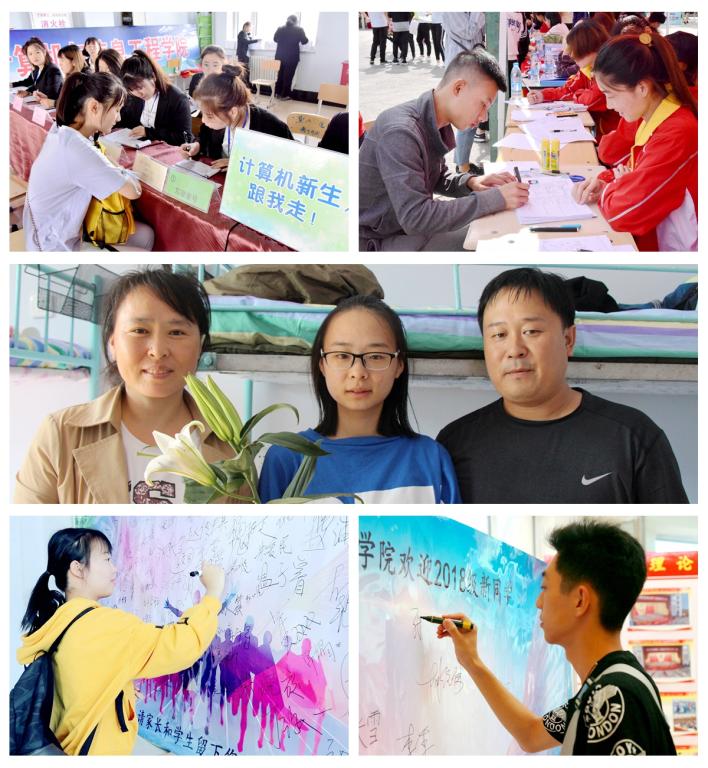 http://www.hhhxy.cn/__local/2/5E/98/050A6DFE3F500E245B197AE43C9_3C26B8DA_198BE.jpg