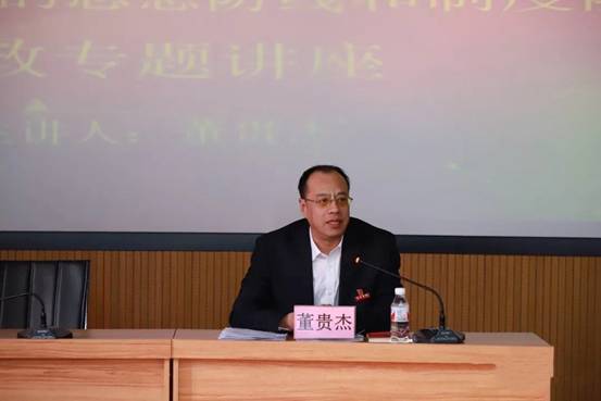 微信图片_20200612181106