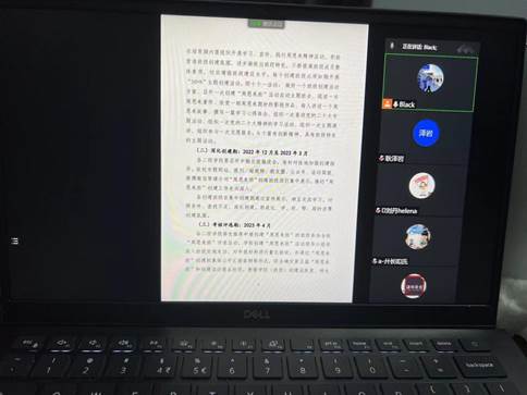 说明:6f07c5702bbe10965d8dfe607368e901_