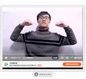 说明:IMG_256