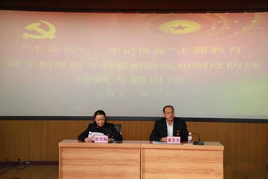 微信图片_20200612181102