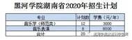 说明:130d58b5f1ec7a3114b22c43f6a56ada