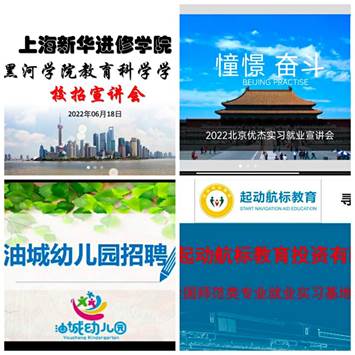 说明:bbdfe1c46238f0a7662804806337265
