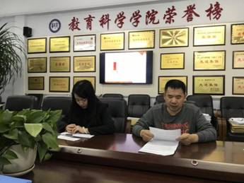 微信图片_20191125190510