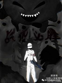 04