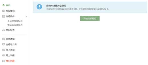 说明:IMG_257