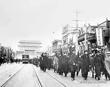 说明:773e9711d1fbf679b0e025221829028c