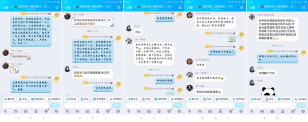 图片6