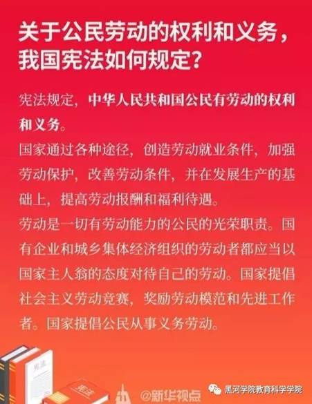 微信图片_20200404141238