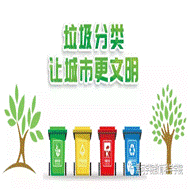 说明:IMG_256
