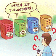 说明:IMG_257