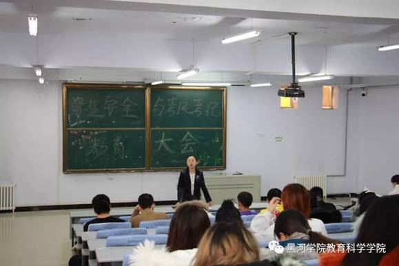 微信图片_20200404151909