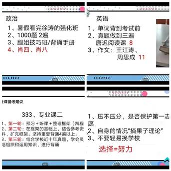 说明:cc2b264b9cc36db2261f6c0bf55ddef