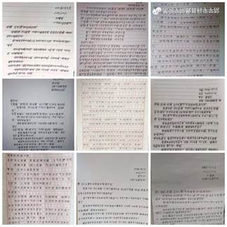 说明:3