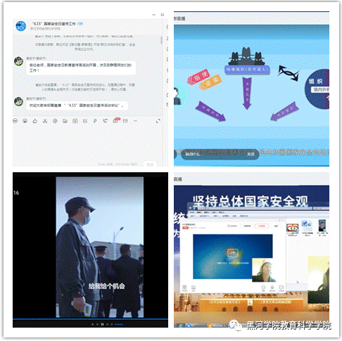 https://mmbiz.qpic.cn/mmbiz_png/OgEicic3uL2YRCH3HAuQ8ZttYJDUV34fxBkZicXQIaL2ickqgd7keA4ibwprR6PZJoyiadSOtgC8CEbw0EA1jjOIxg5w/640?wx_fmt=png&tp=webp&wxfrom=5&wx_lazy=1&wx_co=1