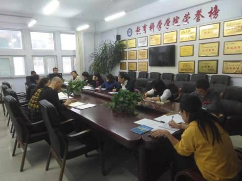 微信图片_20191125190505