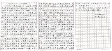 说明:9e762459761ebce226ee2bcfd7f0d56