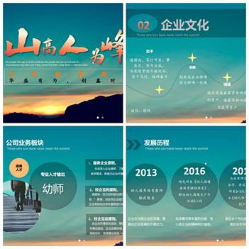 说明:bb312b48bf7a9bd6dae2cac418bf0b7
