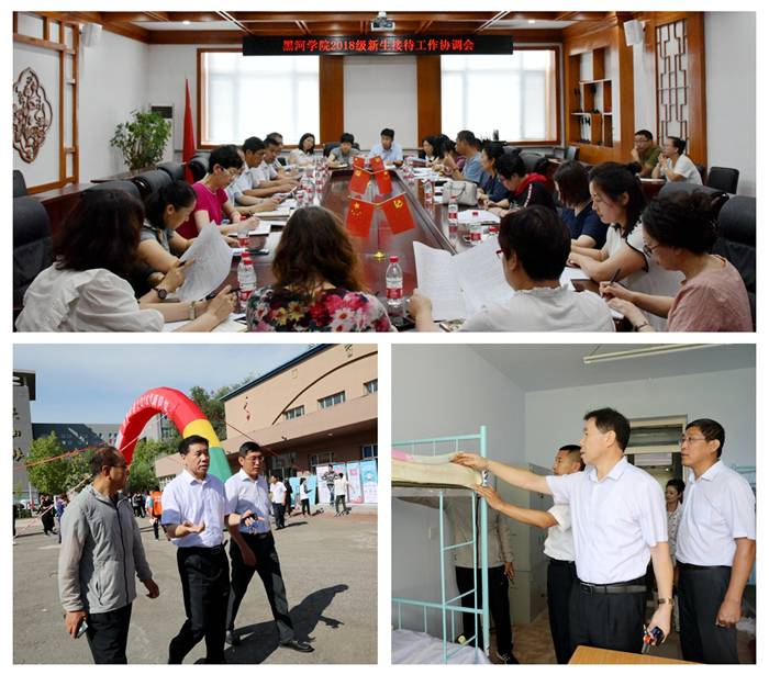 http://www.hhhxy.cn/__local/7/BA/8B/B009141A6C86DF4F7937036B762_DCA5564D_B5523.jpg