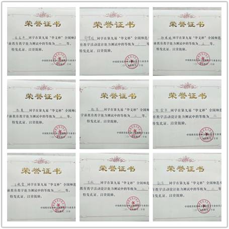 mmexport1555978021674_副本