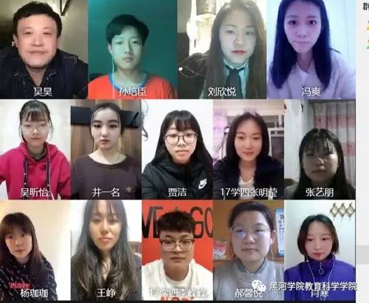 微信图片_20200404121807