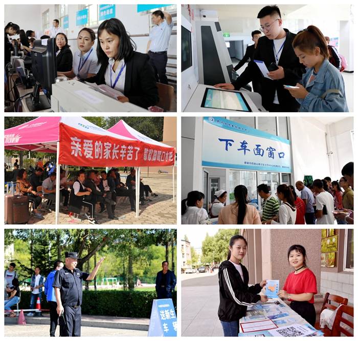 http://www.hhhxy.cn/__local/1/2B/AC/B21719F65527416C52F8AA20713_EB1B9E7E_9BE6E.jpg