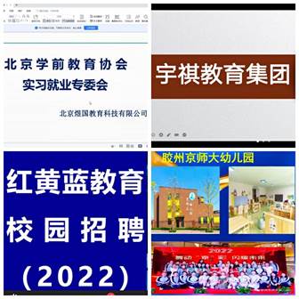 说明:3e1c8ee4ad3666f4ef0a236da015d4b