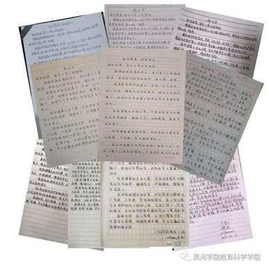 说明:2
