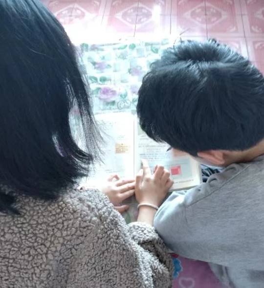 图示, 示意图 中度可信度描述已自动生成:ver1