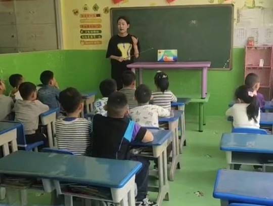 图示, 示意图 中度可信度描述已自动生成:ver1