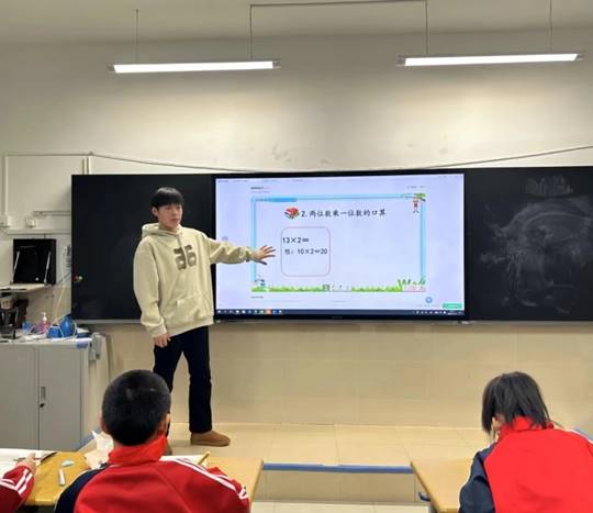 图示, 示意图 中度可信度描述已自动生成:ver1